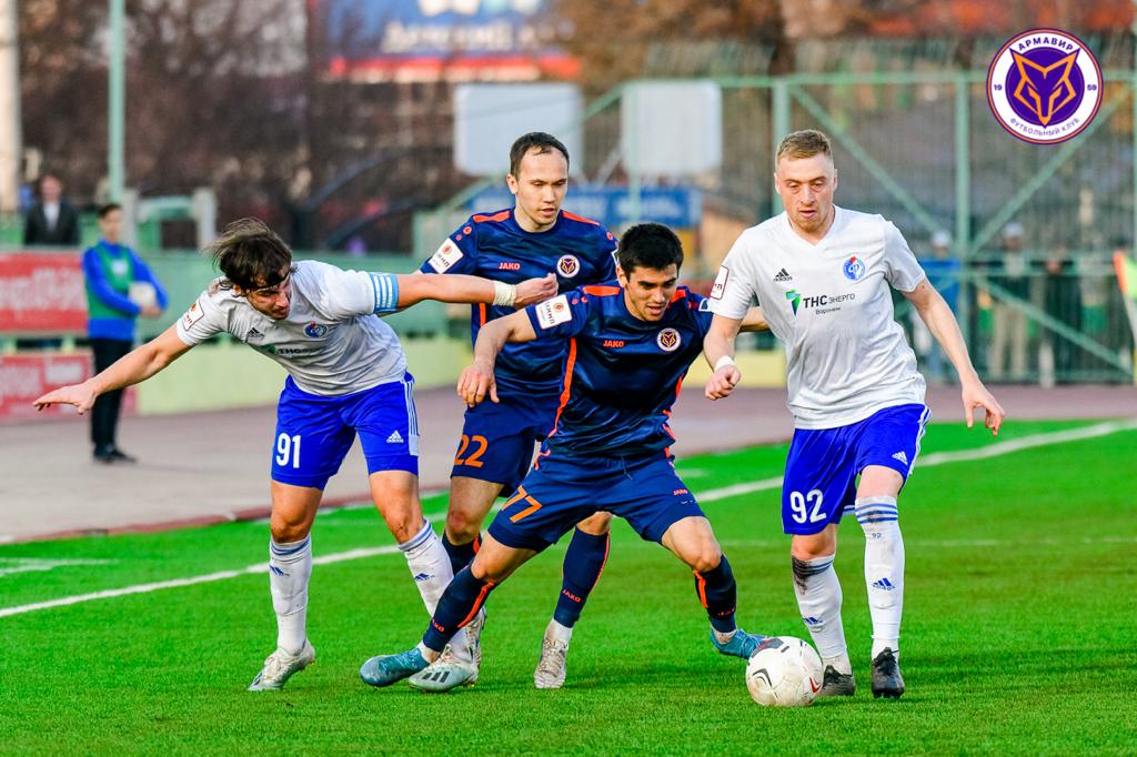 Городской футбольный клуб «Армавир» сменил спонсора.