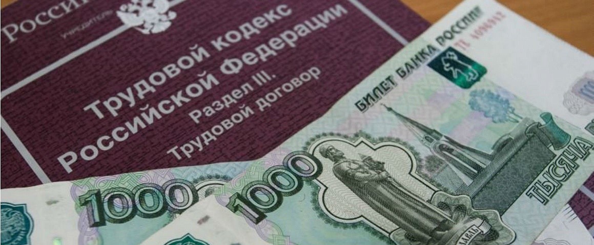 После вмешательства прокуратуры в Армавире погашена задолженность по зарплате в размере 6,7 млн рублей