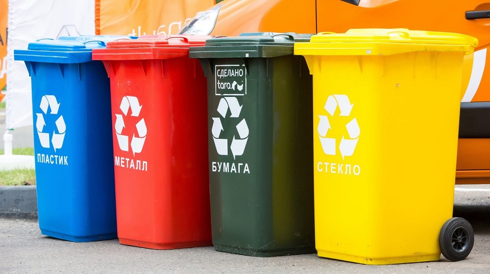 В муниципалитете начнут раздельно собирать мусор
