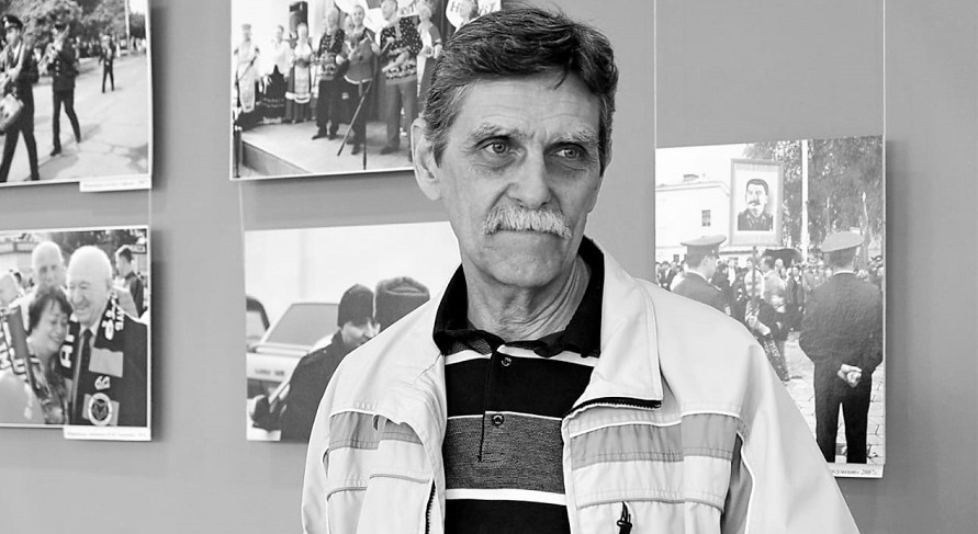 В городском Дворце культуры открылась персональная выставка армавирского фотографа Владимира Астахина