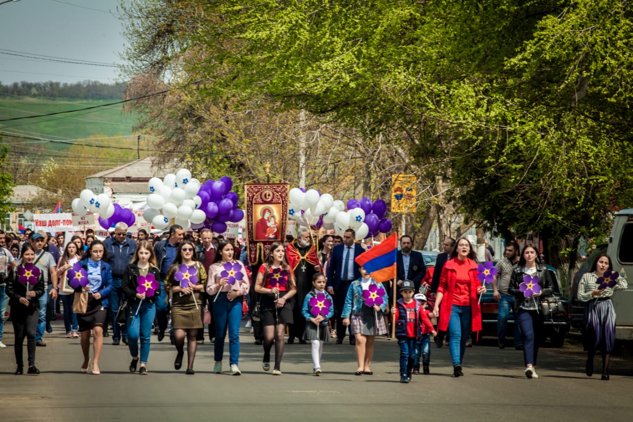 Погода в армавире