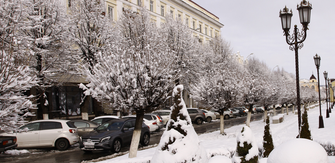 Прогноз армавир