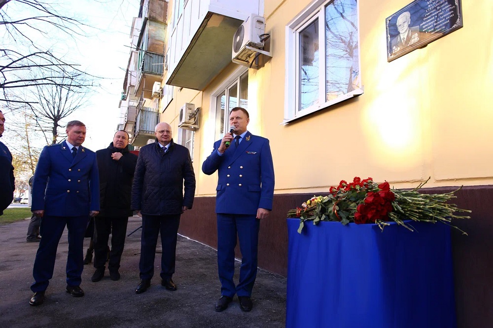 К 300-летнему юбилею со дня образования прокуратуры России в Армавире заложена новая аллея