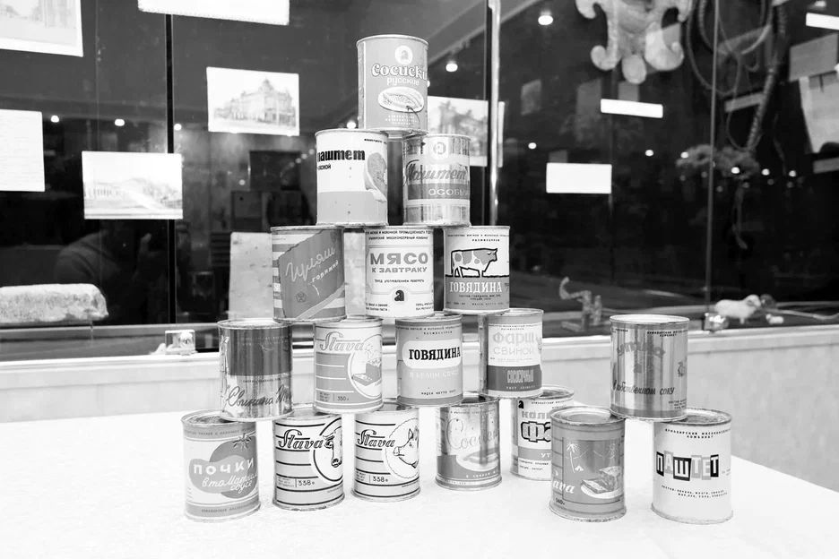 В запасниках армавирского музея хранятся товары народного потребления, произведенные на предприятиях города