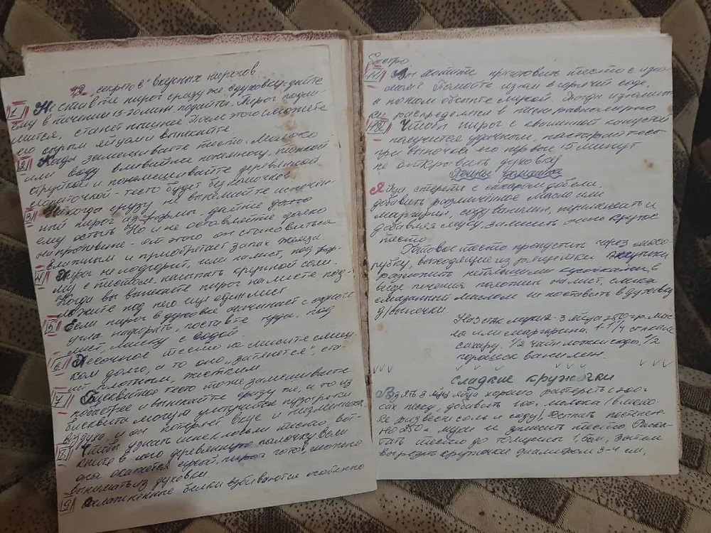 В семье Ольги Ковальчук сохранили старинный рецепт латышского капустного пирога