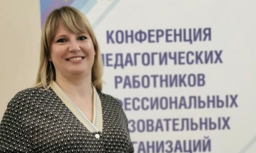 Преподаватели АЮТ Ирина Рачкова и Инна Макуха получили звание «Почётный работник сферы образования Российской Федерации»