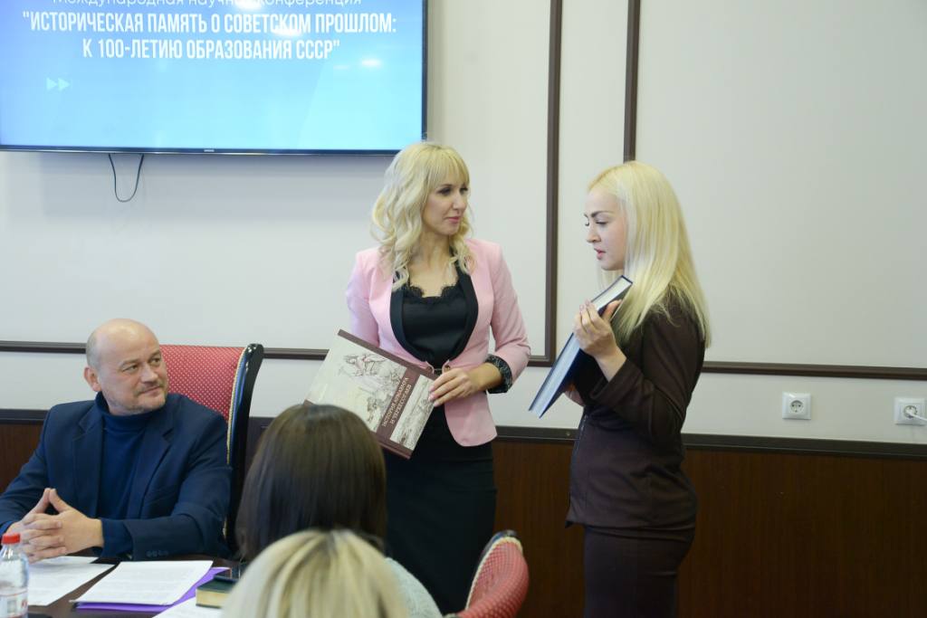 Делегация из Луганской Народной Республики приняла участие в научной конференции АГПУ