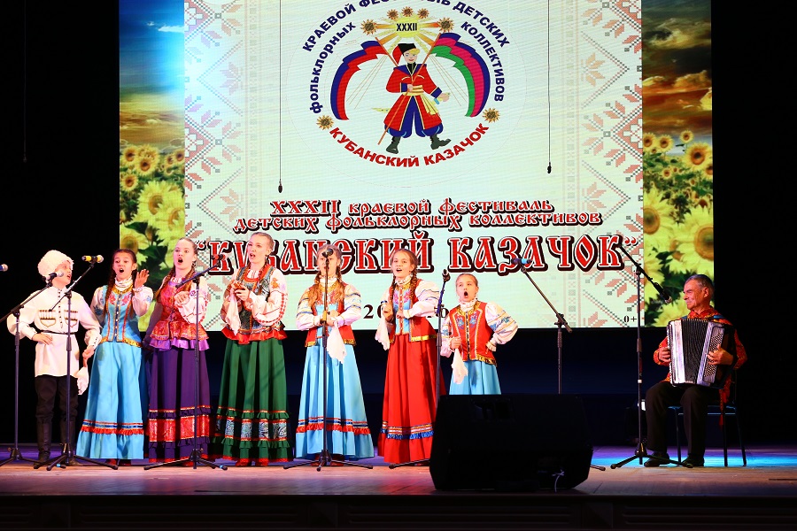 Стартовал зональный этап ХXХII краевого фестиваля детских фольклорных коллективов «Краевой казачок»