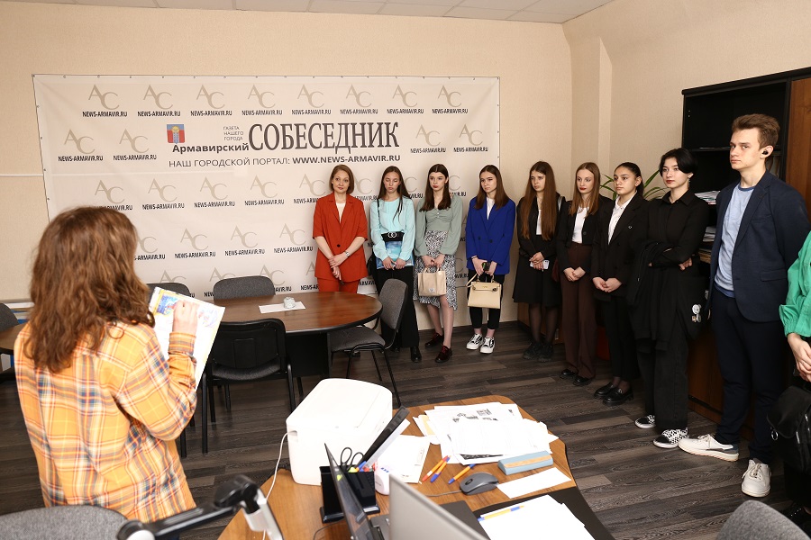 Сегодня в редакции «АC» наградили участников Молодёжного клуба РГО «Салют» на базе Армавирского юридического техникума