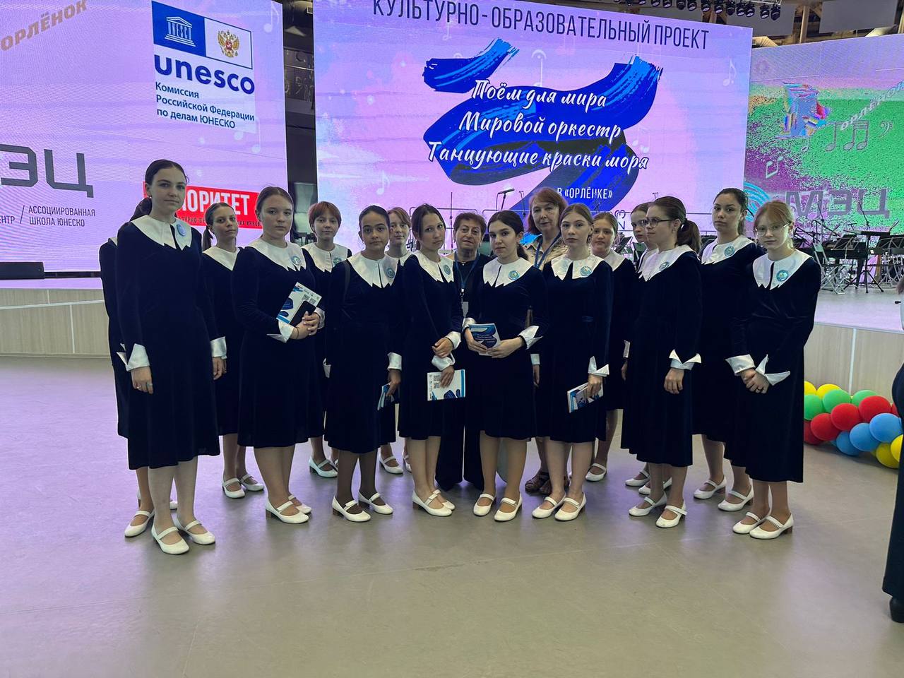 Армавирский детский хор стал лауреатом во всероссийской ассамблее