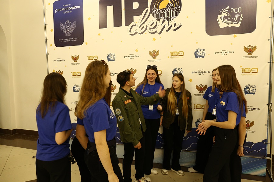 В АГПУ прошел Межрегиональный фестиваль вожатского мастерства «ПРОсвет»