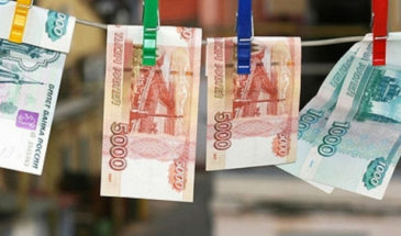 Армавирцев предупредили о фальшивых деньгах
