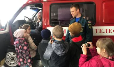 Армавирские школьники посетили пожарно–спасательную часть