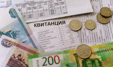 В России с 1 июня могут возобновить начисление пени за неуплату ЖКУ