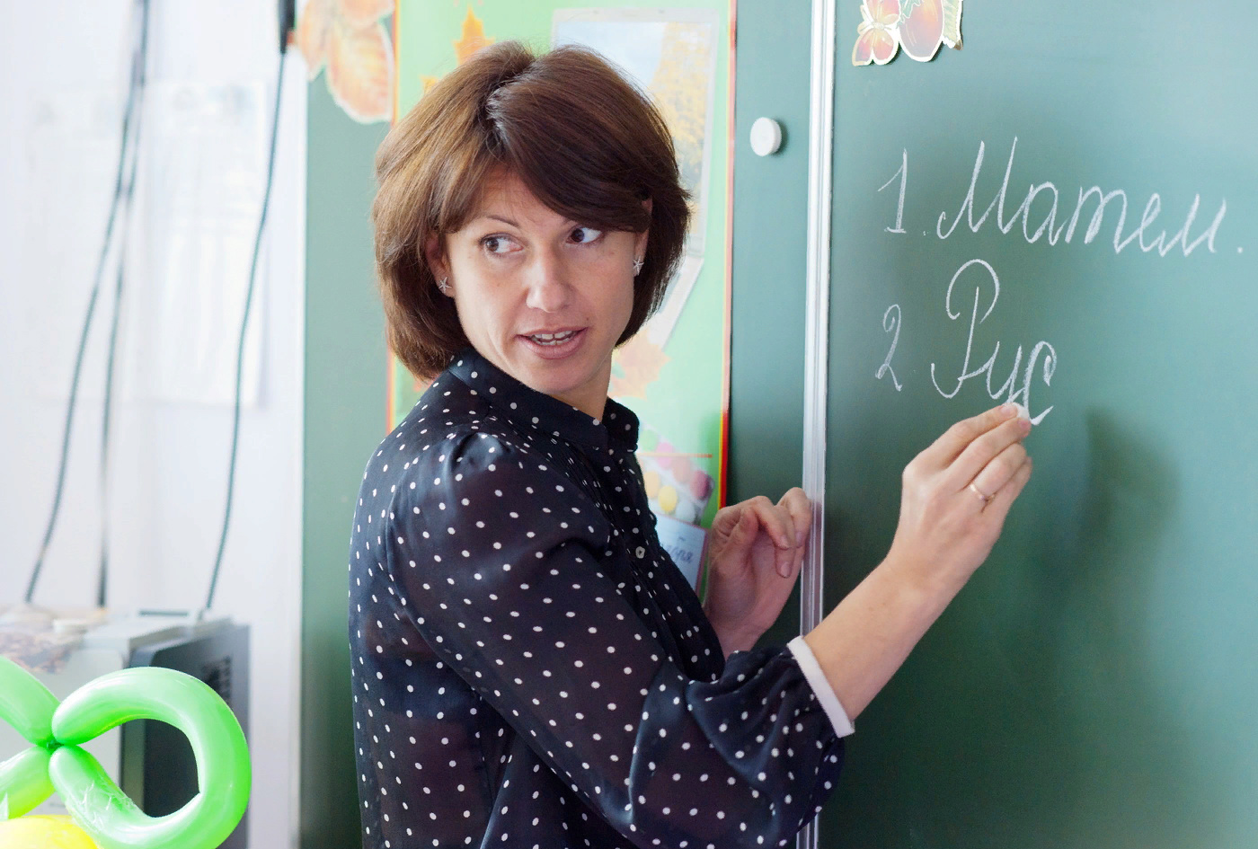 Российским учителям поменяют систему оплаты труда