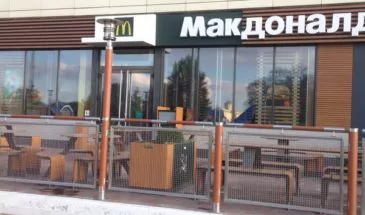 Компания Макдоналдс готова предоставить 20000 рабочих мест российской молодежи