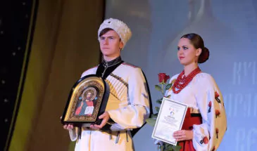 В Краснодаре прошел XXI Кубанский фестиваль православных фильмов «Вечевой колокол»