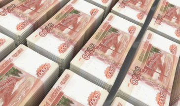 Будущие миллионеры Армавира получили сертификаты