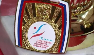 Кикбоксеры из Армавира стали призерами IX летней юношеской Спартакиады