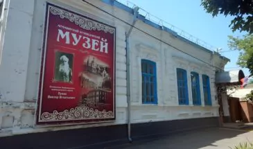 Сотрудники Армавирского краеведческого музея подготовили новую интерактивную экскурсию