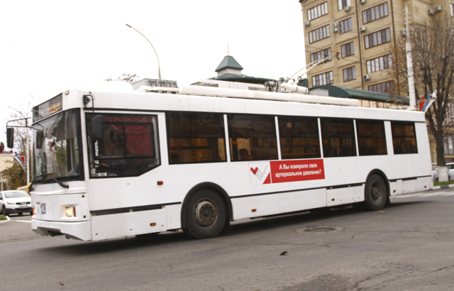 Как будет работать общественный транспорт Армавира 31 декабря и 1 января