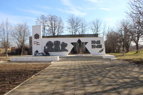 На финансирование мемориалов Краснодарского края выделят 100 миллионов