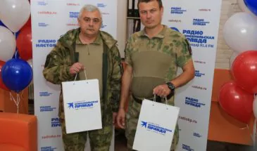 Денис Куренин и Игорь Логвиненко подарили сертификаты на отдых в санатории вдовам из Горловки