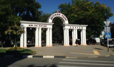 В Армавире проходят работы по озеленению