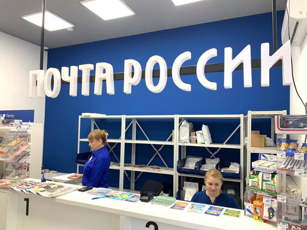 Почта России модернизирует 72 сельских отделения в Краснодарском крае