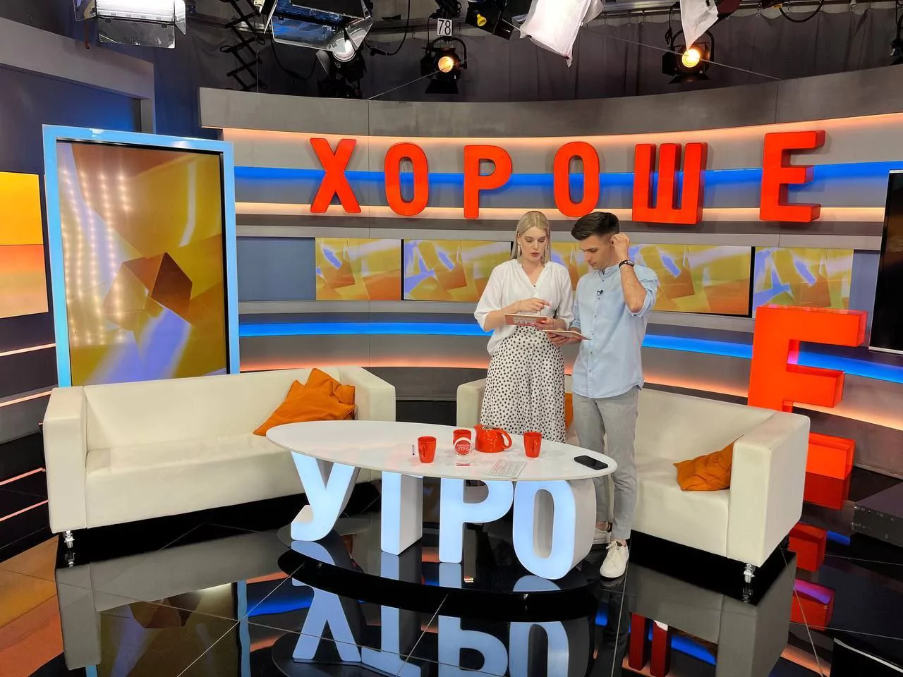 «Кубань 24» — главный телеканал Краснодарского края