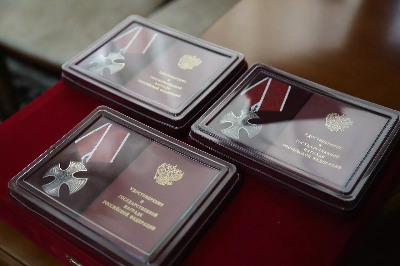 Ордена мужества передали родственникам погибших участников СВО из Армавира
