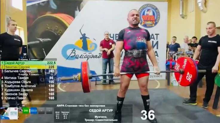 Артур Седой из Армавира стал чемпионом России по пауэрлифтингу