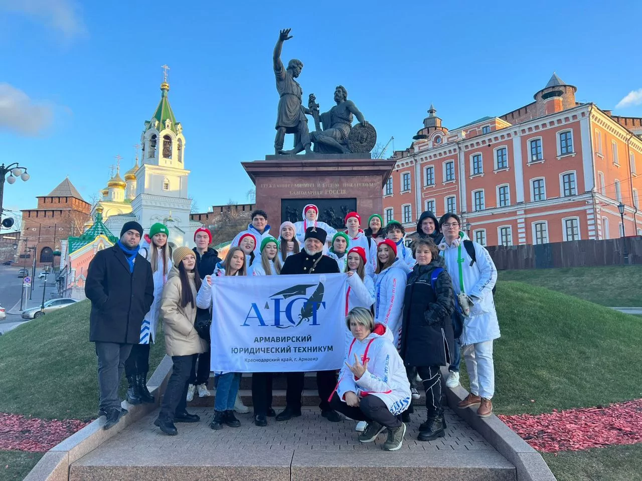 Шесть армавирских студентов выиграли конкурс «Большая перемена» в Нижнем Новгороде