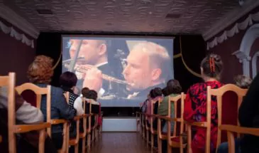 В Армавире появится виртуальный концертный зал
