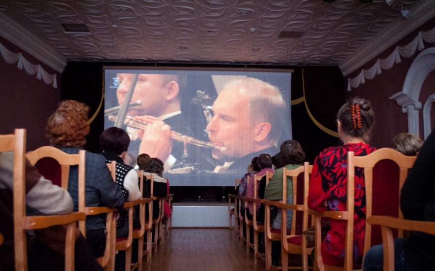 В Армавире появится виртуальный концертный зал