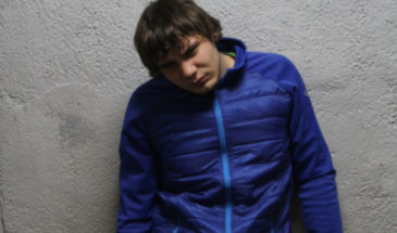 Розыск продолжается