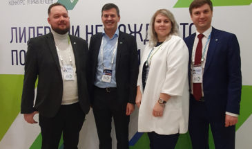 Армавирцы вышли в полуфинал конкурса «Лидеры России. Политика»