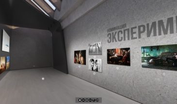Александр Ковязин победил на Международном конкурсе креативной фотографии, проходившем в Тюмени