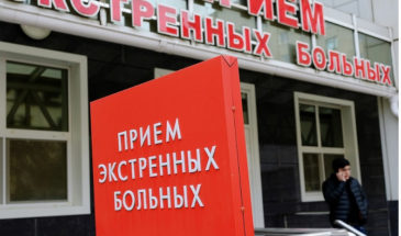 По числу заболевших за сутки Краснодарский край вышел из двадцатки регионов