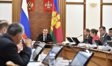 Губернатор Кубани обсудил с экологами определение границ заповедников