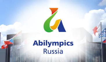 Армавир готовится встретить чемпионат «Абилимпикс» — 2019