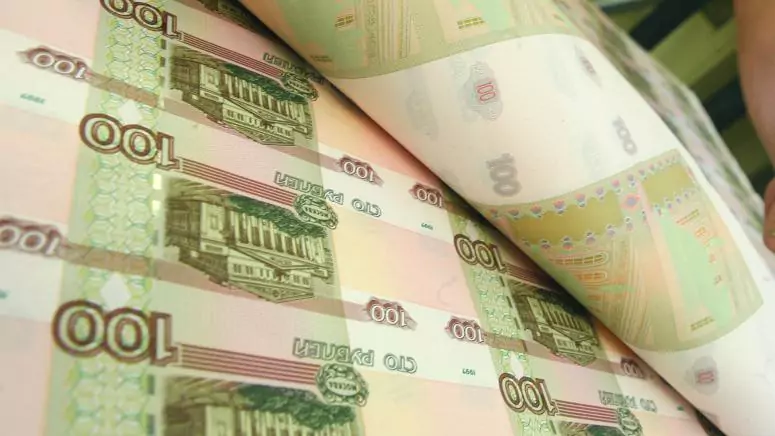 Рассказали, как будет выглядеть новая 100-рублевая банкнота