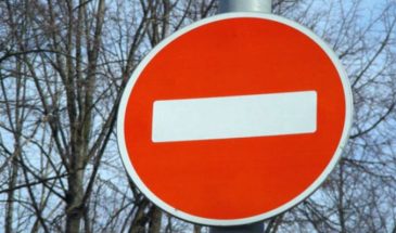 В Армавире закроют въезд в город со стороны поселка Восток