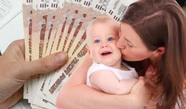 Право на краевой маткапитал с начала года получили 5 000 кубанских семей
