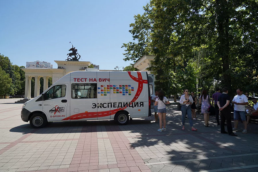 В Армавире проходит всероссийская акция «Тест на ВИЧ: Экспедиция 2021»