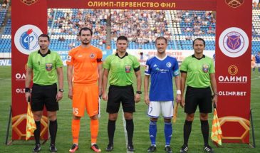 ФК «Армавир» всухую обыграл воронежский «Факел»