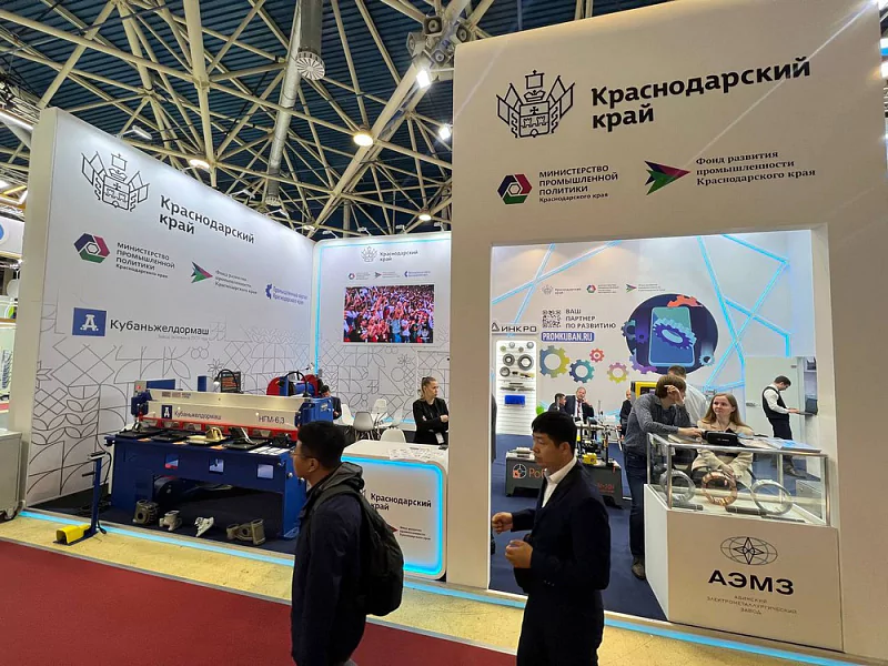Завод «Кубаньжелдормаш» и «ПК Робалс»  представили свою продукцию на международной выставке «Металлообработка-2023» 