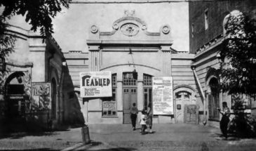 Театру Армавира – 110 лет!