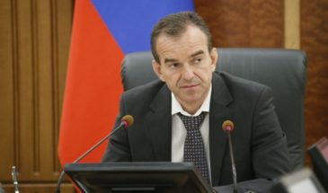 Режим повышенной готовности на Кубани продлен до 15 декабря.