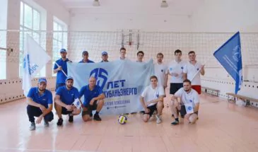 Молодые энергетики и студенты Армавира провели товарищеский матч по волейболу